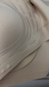 嫚熙（EMXEE）太空反重力孕妇哺乳内衣聚拢防下垂孕期产后专用喂奶文胸春夏 柔雾杏【太空Bra 反重力系列】 M 实拍图