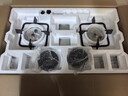 万和【蓝莲花B9B50】4.8kW液化气不锈钢猛火63%热效率家电嵌入式家用煤气双炉具台燃气灶 实拍图