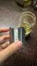 北鼎（Buydeem）泡茶随手杯茶水分离杯玻璃杯水杯男款女款泡茶杯子七夕情人节礼物 实拍图