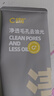 C咖双管洗面奶80g氨基酸清洁控油洁面去黑头角质卸妆卸防晒七夕礼物 实拍图
