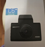 HIKVISION海康威视智能行车记录仪C6LITE 1440P超高清星光夜视 语音声控 实拍图