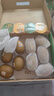 佳沛（zespri）新西兰阳光金奇异果10粒巨大果单果146-175g 猕猴桃水果礼盒 实拍图