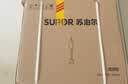 苏泊尔（SUPOR）【10档精烫】立式挂烫机40g/min大蒸汽家用熨烫机大功率手持熨斗机烫衣服EGU-117B团购礼物 实拍图