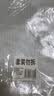 齐心（COMIX）10只A4文件袋网格拉链袋彩色小学生科目分类袋透明考试资料文具试卷收纳袋作业袋莫兰迪色 DS-872 实拍图