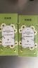 忆丝芸蛋白矫正直发膏免拉家用刘海定型柔顺拉直软化剂烫发水男女250ML 实拍图