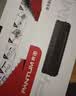 奔图（PANTUM）PD-213原装硒鼓2支装适用M6202W青春版M6202W/NW墨盒P2210W粉盒P2206W M6603NW M6206W P2215NW M6205NW 实拍图
