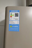 美的【HWA Pro 16L】家用智能变频 恒温节能 低水压启动 一厨两卫 节能省气 上门安装 燃气热水器 实拍图