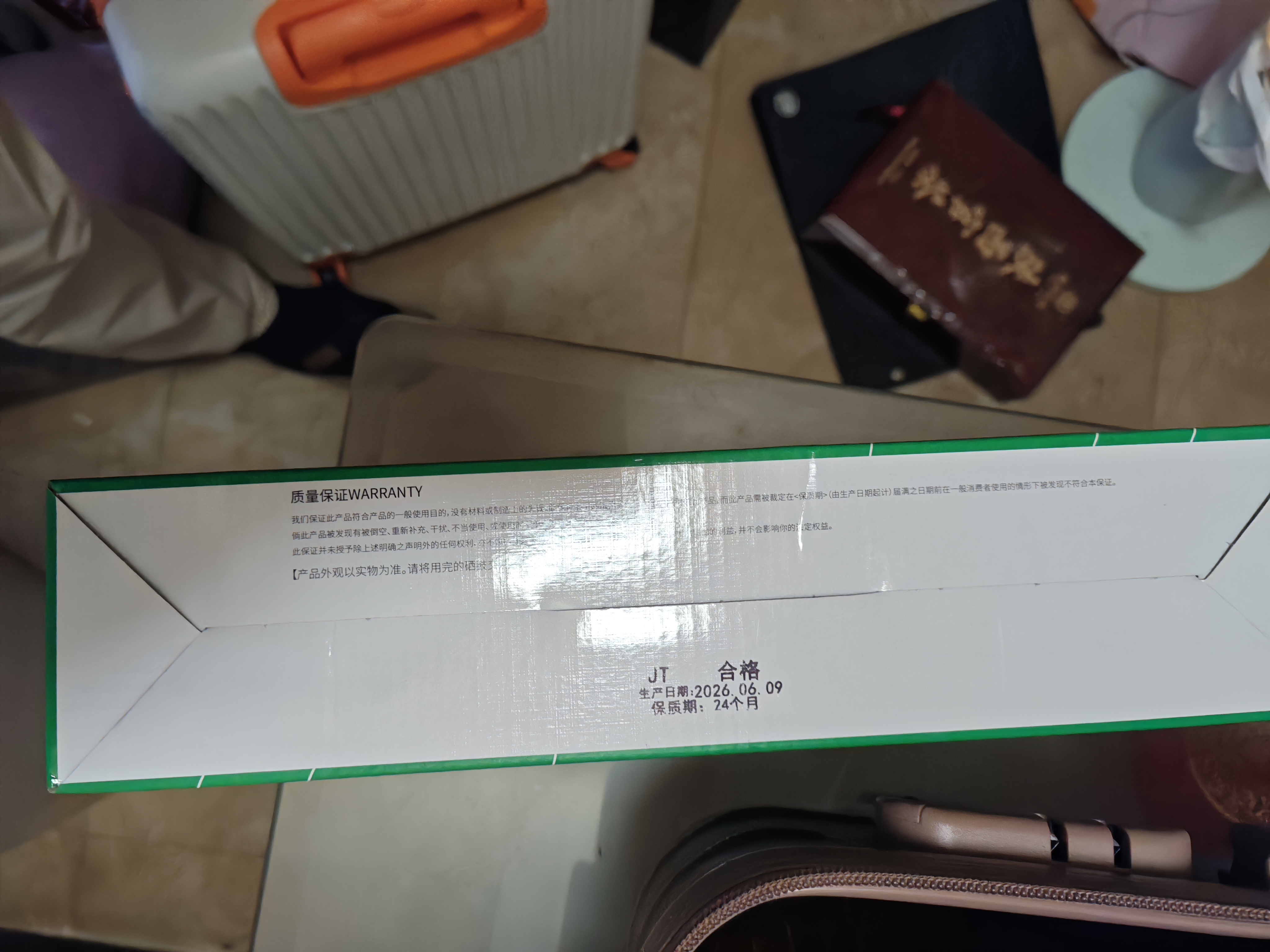 才进适用兄弟1618w硒鼓 打印机硒鼓tn1035粉盒墨粉 dcp1608 hl1208 1218w mfc1919nw 1906 1908 1813 1816 1818 实拍图