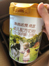 海普诺凯1897荷致A2蛋白*奶源版幼儿奶粉3段(12-36月)800g*6罐【顶奢升级】 实拍图