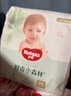 好奇（Huggies）小森林拉拉裤XXXL24(17kg以上)心钻【纯净0添加】 实拍图
