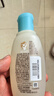 艾惟诺（Aveeno）艾维诺婴儿沐浴洗发水二合一 天然燕麦嫩肤婴儿沐浴露100ml 实拍图