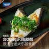 京觅冷冻格陵兰比目鱼 净重800g 6-8块 甄选中段 深海鱼类 MSC认证 实拍图
