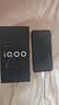 vivo  iQOO Z10 Turbo 12GB+512GB 星穹黑 天玑8400满血版 7620mAh超薄蓝海电池 手机 实拍图