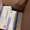 5盒装 [延迪诺] 阿法骨化醇软胶囊0.5μg*20粒/盒 实拍图