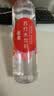 依能 西柚味 无糖无汽弱碱苏打水饮料 500ml*24瓶 塑膜装 饮用水 实拍图