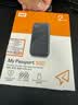 西部数据（WD）2TB NVMe 移动固态硬盘（PSSD）My Passport随行SSD type-c接口 1050MB/s 手机直连笔记本两用外接 实拍图