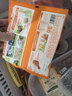 圣农加个鸡腿蜜汁卤香味180g 空气炸锅冷冻半成品琵琶腿 早餐减脂鸡腿 实拍图