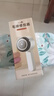 初舍（CHUSHE）去毛球器1个大衣毛球修剪衣服起球打除吸刮毛球器粘毛器充电式 实拍图