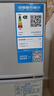 志高（CHIGO）小冰箱迷你小型家用冷藏冷冻两用宿舍出租房用双门办公室电冰箱节能省电 【店长推荐】48L银色【一级能效丨全国联保】 实拍图
