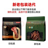 KDV 巧克力味夹心糖500g 俄罗斯进口紫皮糖 休闲零食 糖果喜糖 实拍图