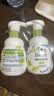 碧柔（Biore）花王控油清爽洗面奶160ml*2氨基酸深层清洁敏感肌男女通用护肤品 实拍图