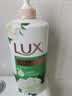 力士（LUX）沐浴露套装 清爽健肤 艾叶山茶香1000g送幽莲350g 香味持久 实拍图