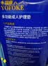 永福康成人护理垫XXL15片 尺寸80*120cm婴儿孕产妇床垫老人一次性隔尿垫 实拍图