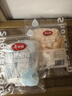 美丽雅浴帽女防水浴室洗澡加厚时尚沐浴帽成人防油烟厨房家用头套2个装 实拍图