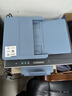 惠普（HP）755打印机家用无线双面打印 喷墨连供彩色打印复印扫描 墨仓办公远程打印单页成本1分钱1.2万印 实拍图