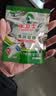 水卫士洗碗机专用洗碗凝珠 洗碗机洗涤剂闪电珠 试用装12g*3颗水卫仕36g 实拍图