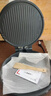 利仁（Liven）新款元宝电饼铛家庭用加大加深38mm深烤盘1800W双面加热电饼档烙饼锅煎饼锅烤肉锅早餐机LR-J3436 实拍图