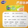 妙洁密封袋组合装大中小号15+25+20只共60只 加厚食品级保鲜自封袋 实拍图