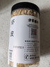 方家铺子六星淡干虾皮120g 无盐无添加儿童可打虾粉 虾米海米仁蛋花紫菜汤 实拍图