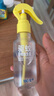 润本驱蚊液驱蚊喷雾花露水防蚊虫叮咬15%派卡瑞丁无香180ml 实拍图