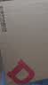 德力西热风枪拆焊台二合一8786D无铅电烙铁手机电脑维修焊接电焊台 实拍图