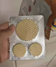 海氏海诺 晕车贴 儿童成人防晕车晕船贴晕机神器9贴*3盒 不含药物植物配方 实拍图