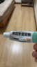 【原研】百多邦 莫匹罗星软膏2%*15g 2盒装 脓疱病疖肿毛囊炎湿疹 实拍图