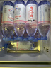 依云（evian）高端天然矿泉水 500ml*24硬瓶 法国原装进口饮用水 会议商务用水 实拍图