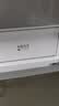 美的241升三门冰箱灰色小型风冷家用变频租房小冰箱新国标一级能效MR-249WTPE以旧换新国家补贴 实拍图