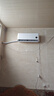 小米空调  巨省电 1.5匹挂机 一级能效 外机单排铜管 KFR-35GW/N1A1【整机十年免费包修】 实拍图