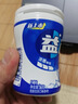 益达无糖口香糖约70粒98g*3瓶 接吻糖口气清新糖休闲零食糖果 实拍图