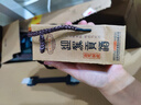 迎驾贡酒贡9 浓香型白酒 42度 520ml*4瓶 整箱装 洞9 中秋送礼 实拍图