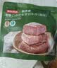 京东京造【10包】原切酱牛肉健身代餐即食减脂期牛肉轻卤500g减脂餐 实拍图
