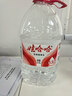 娃哈哈纯净水5.5L*4桶 塑膜装 加量装大桶装水 泡茶冲奶粉 哇哈哈饮用水 实拍图