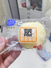 港荣蒸蛋糕奶香900g面包零食饼干西式糕点甜品零食七夕情人节礼物 实拍图