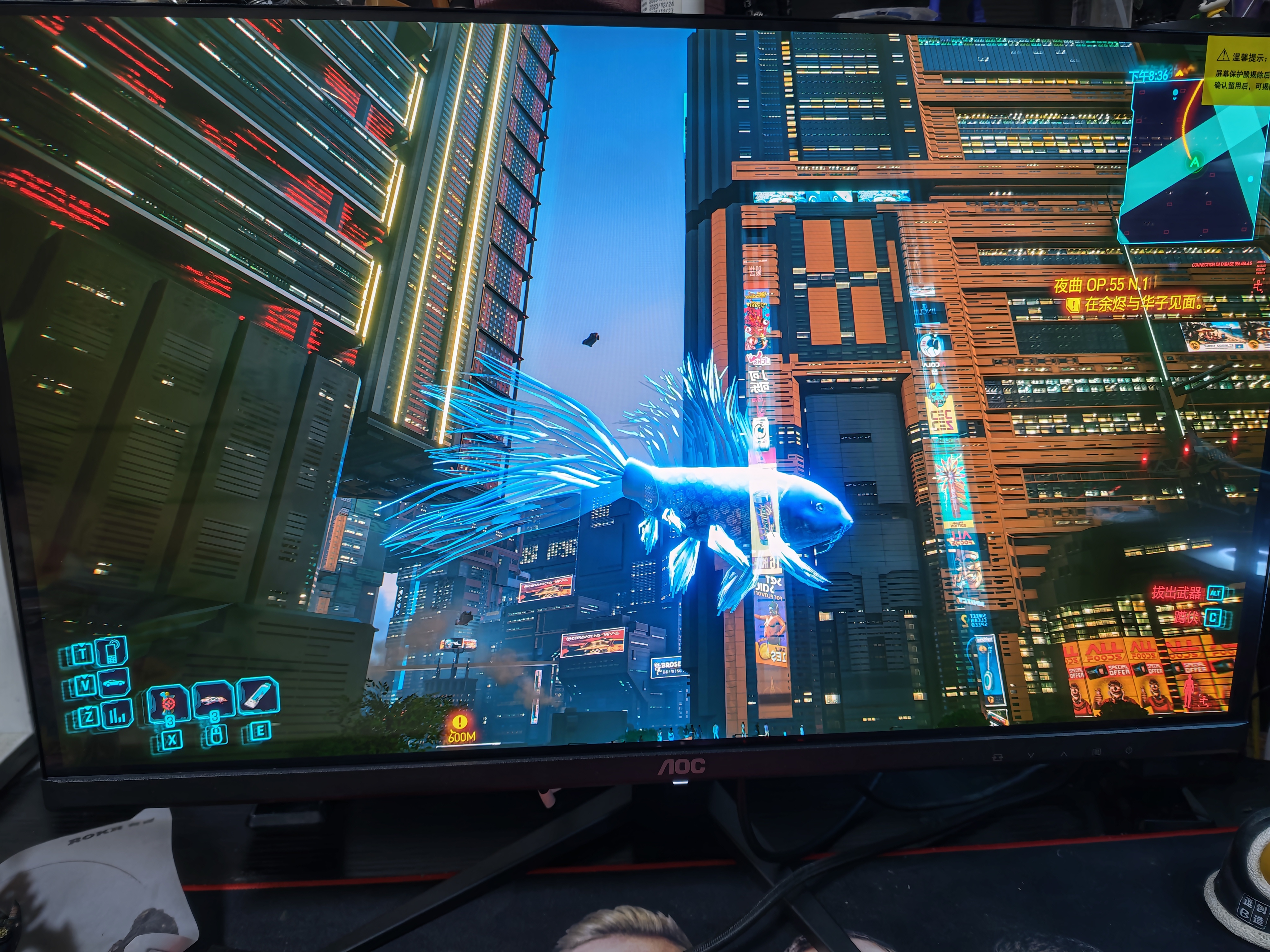 AOC 27英寸4K165Hz Gen.3五层堆叠QD-OLED 第五代BlackAGLR涂层 抗反射抗眩光更黑 电竞显示器U27G4D 实拍图