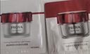 珀莱雅红宝石面霜轻润款50g 抗皱紧致淡化细纹乳液面霜保湿七夕礼物 实拍图