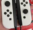 任天堂（Nintendo）【国内保税仓】Switch2/1代 OLED/续航加强日版/港版便携家用ns体感游戏机掌机 日版OLED白色64GB保税（赠共享会员） 实拍图