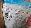 皇家狗粮幼犬成长礼盒（幼犬粮 800g+成犬粮 50g*5）小型犬 泰迪 贵宾 实拍图