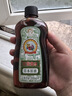 宝宝金水草本原液220ml 儿童花露水 宝宝液体痱子粉 清凉防痱 实拍图